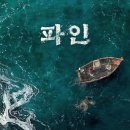 사람도자기 티스토리
