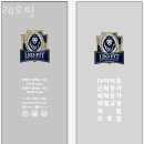 레오핏 | 마곡동 헬스장 레오핏 위치.시간.가격.후기