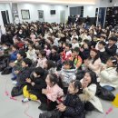 경희대 명인태권도장 이미지