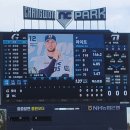 산호동461 | 201018 NC 마산원정