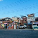 부두식당 이미지