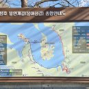 양대박전승지 이미지