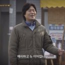 건축사사무소 반 | 01. 어른이 되어야 하는 이유