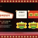 리틀우리태권도 이미지