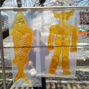 수안보온천길 이미지