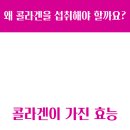 뉴팜 이미지