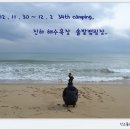 (주)솔밭 이미지
