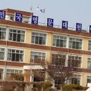 대천여자고등학교 이미지