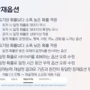 봄빛문화공원중간 이미지