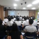 포항이동고등학교 이미지