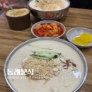 동래시장 | 전주 남부시장 유명 맛집 동래분식 여름 별미 콩국수 먹고 온 후기
