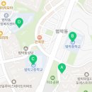 제이드영어교습소