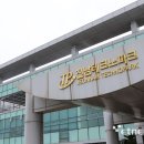 테크노파크 4단지 이미지