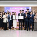 경수 초등학교 이미지