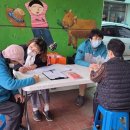 통합건강증진센터 이미지