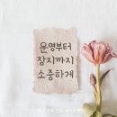옥산전문장례식장