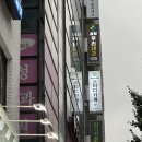 비온탑스터디카페여수신기점 | 비온탑 스터디카페 일원본점 | 일원동 대청역 근처에서 퇴근 후 공부하고 온 후기