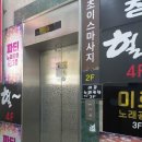 신풍프라자 이미지