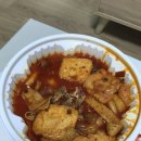 떡참 철원동송점 | 철원 동송 동대문엽기떡볶이 배달 내돈내산 후기 맵기단계 메뉴 꿀조합