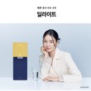현대정수기랜드 네이버블로그