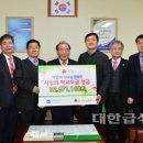 빛고을마트 이미지