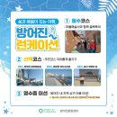 방어진문화센터 이미지