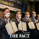 흥국전기공사 네이버블로그