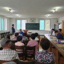 양월2리 이미지