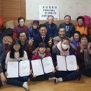 도산경로당 이미지