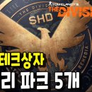 뉴욕PC 이미지