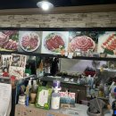 우성축산 이미지