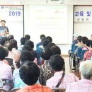 군동면사무소 이미지