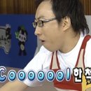 짜장왕 - 서구 계백로1286번길 18 | 짜장왕