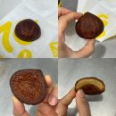 메가엠지씨커피범계로데오점 | 메가커피 신메뉴 디저트 버터떡 _ 겉바속쫀한 버터가 쫀득해떡 메가 오더 후기 가격 칼로리