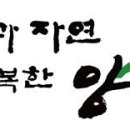 (2월) 고혈압 건강교실 『질환』 이미지