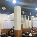 쭈담 시청북창점 이미지