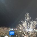 판부면 행정복지센터 이미지