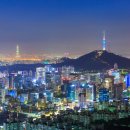 서울 이미지