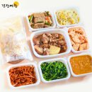 밥상예찬 | 건강예찬 반찬정기배송 건강한 저염식으로 챙기는 든든한 밥상