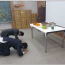 국토보상 행정사 사무소 이미지