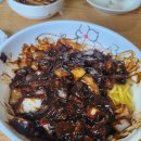 추팔산단로 이미지