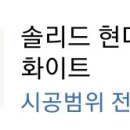 비산로-2 이미지