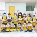 석교초교 병설유치원 | 석교초등학교 병설유치원 크리스마스 쿠키컵케이크 출강후기 / 꽃송아리 / 청주베이킹클래스