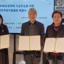 부산오페라연합회협동조합