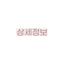 GS25용담점 이미지