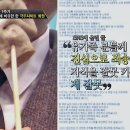 랜덤 PC 이미지