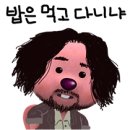 서울숲 스킨앤바디