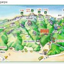 11월 정기산행 용봉산 이미지