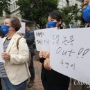 숙대인들 분노의 집회 "베낀 김건희 논문, 학위 주면 안돼" 이미지