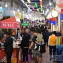 평화시장 이미지